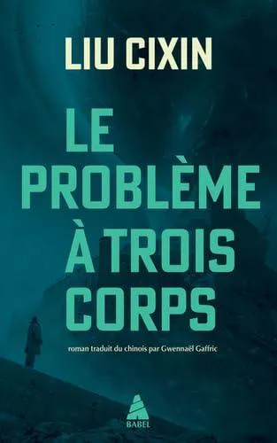 Vincent Schmitt, Gwennaël Gaffric, Cixin Liu, Marc Simonetti: Le problème à trois corps (French language, 2024)