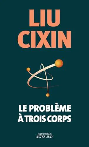 Vincent Schmitt, Gwennaël Gaffric, Cixin Liu, Marc Simonetti: Le problème à trois corps (French language, 2024)